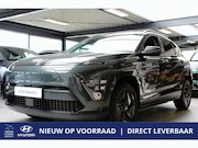 Hyundai Kona - Electric Pure Edition 64.8 kWh + Comfort Pack