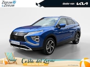 Mitsubishi Eclipse Cross - 2.4 PHEV Intense+ | Stoel- en stuurverwarming | Elektrisch v