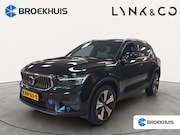 Volvo XC40 - T4 Plug-in hybrid Essential Bright Naviagtie | | Achteruitri