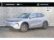 Geely Starray EM-i - 1.5 Pro+ | 135 km Elektrisch bereik | Verw. voorstoelen en s