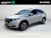 Honda HR-V - 1.5 i-VTEC Executive | Navi | Trekhaak | Camera | 100% onder