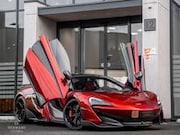 McLaren 600LT - 3.8 V8 / 670PK / MSO / Ceramic / FULL Carbon / Fro
