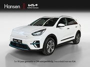 Kia e-Niro - ExecutiveLine 64 kWh I SOH 97% I Leder I Memory I Adaptive C