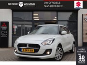 Suzuki Swift - 1.2 Select Hybrid AdaptiveCruise | All Seasons | Carplay