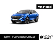 Nissan Qashqai - e-Power 206 1AT Tekna Plus + Two Tone | 12.3" TFT Digital Co