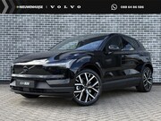 Volvo EX30 - Single Motor Ext Range Ultra Black Ed Euro 69 kWh | Extended