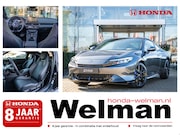 Honda Prelude - 2.0i e:HEV ADVANCE - NIEUW - FULL HYBRID - AUTOMAAT