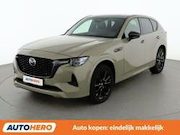 Mazda CX-60 - 2.5 e-Skyactiv Plug-in Hybrid Homura Plus AWD