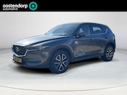 Mazda CX-5 - 2.0 SkyActiv-G 160 GT-M 4WD | Telefoonvoorbereiding | Trekha
