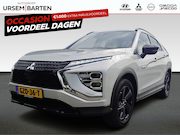 Mitsubishi Eclipse Cross - 2.4 PHEV Black Edition | Achterbank verwarmd | Apple Carplay