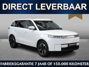 Jaecoo 5 - EV Exclusive 61 kWh | Direct leverbaar | €750, - inruilvoord
