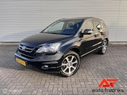 Honda CR-V - 2.0i Executive | Trekhaak | Dealer onderhouden |