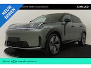 Lynk & Co 08 - 1.5 MORE -PANO.DAK|ADAP.CRUISE|HARMAN/KARDON|360°CAM|MASSAGE