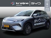 BYD Atto 3 - EVO Design 74.8 kWh | DEMO | Google Build-in | Beige Leder |