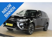 Mitsubishi Outlander - 2.0 PHEV Executive Edition | Trekhaak | Leer | Navi