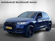 Audi Q5 - 2.0 TFSI Quattro Launch Edition | Panorama Dak | Sfeerverlic