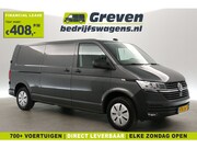 Volkswagen Transporter - 2.0 TDI L2H1 | Airco | Cruise | Carplay | 2xSchuifdeur | Par