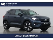 Volvo EX40 - Single Motor Extended Range Plus | 82 kWh | Harman/Kardon | 