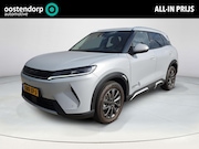 BYD Atto 2 - 1.5 DM-i Boost | Demo | rijklaarprijs