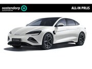 BYD Seal U - Business RWD 61.4 kWh | Actie Model | Ficalewaarde € 37.790 