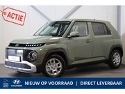 Hyundai Inster - Pulse 49 kWh | DIRECT LEVERBAAR !|