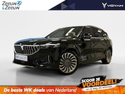 Voyah Free - Flagship Edition 4WD 106 kWh |Demo|Full Option|Luchtvering|P