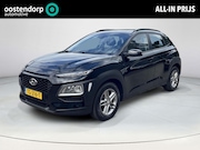 Hyundai Kona - 1.0T Essence | BTW ! ! Climate | Camera | Sensoren | Navigat