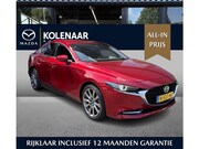 Mazda 3 - 2.0 e-SkyActiv-X M Hybrid 186 Luxury 1e eigenaar| Dealer ond