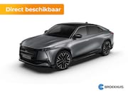 DS No 8 - Pallas Black Edition | Proximity Keyless Entry