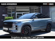 Jaecoo 7 - SHS-P Exclusive | HJ EDITION | INCL. WK-PREMIE EN TRANSFERPR