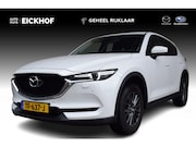 Mazda CX-5 - 2.0 SkyActiv-G 165 Skylease GT - Trekhaak - 1e eigenaar - De