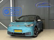 Volkswagen ID.3 - First Plus 58 kWh | SOH 88,19% | Trekhaak | Camera |
