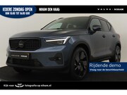 Volvo XC40 - B4 (M-HYBRID) PLUS BLACK EDITION