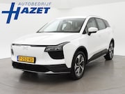 Aiways U5 - 63kWh SHOWROOM UITVOERING *42.630 KM* | 360 CAMERA | LEDER |