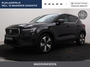 Volvo XC40 - T4 PLUG-IN HYBRID PLUS BRIGHT 360GR CAM HARMAN KARDON ELEK.S
