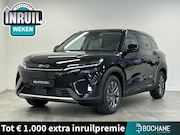 BYD Atto 2 - 1.5 DM-i Boost BEIGE LEDER | INCLUSIEF €1500, - BYD APELDOOR