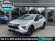 Mitsubishi Eclipse Cross - 2.4 PHEV Black Edition | Adaptive Cruise Control | 360° Came