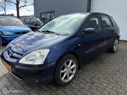 Honda Civic - 1.4i LS / AIRCO / INRUILKOOPJE