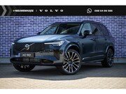 Volvo XC90 - 2.0 T8 Plug-in hybrid AWD Ultra Dark Exec. Ed. | Executive |