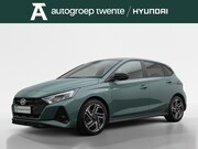 Hyundai i20 - 1.2 N Line | Navigatie | Private lease 429 p.m.