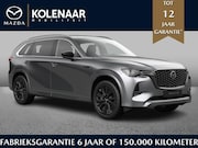 Mazda CX-80 - 2.5 e-Sky PHEV 327 AWD Homura Business Edition - Tan Captain