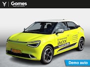Dongfeng Box - Launch Edition | 360° Camera | Adaptieve Cruise Control | El