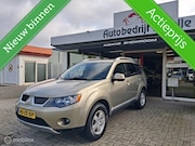 Mitsubishi Outlander - 2.4|2WD|7 PERS|LEDER|DEALER ONDERHOUDEN