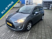 Citroën C3 - 1.6 VTi Exclusive Clima|Cruise|NAP
