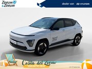 Hyundai Kona - Electric Comfort Smart 64.8 kWh | TWO TONE | APPLE CARPLAY /