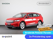 Skoda Enyaq iV - Selection 170pk | Navigatie | Achteruitrijcamera | Apple Car