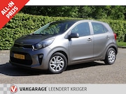 Kia Picanto - 1.0 CVVT Comfort Plusline Navigator |12 maanden BOVAG garant