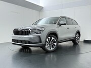 Skoda Kodiaq - Business Edition Plus 1.5 TSI PHEV 204 PK