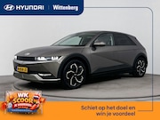 Hyundai IONIQ 5 - Style 73kWh | Warmtepomp | El. bed. trekhaak | Trekgewicht 1