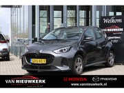Mazda 2 Hybrid - 1.5 116pk CVT Exclusive Line
